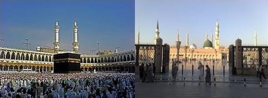 Islam: Shia