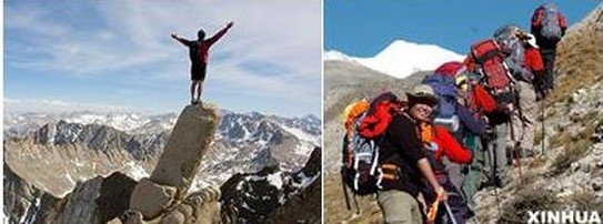 Extreme Sports: Mountain Climbing
